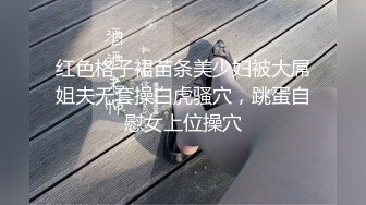 [MP4]来两萝莉嫩妹留下一个一线天肥逼张开双腿特写抬腿肩上扛大屌抽插