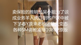 【斯嘉丽】豪乳肥腚骚B超粉嫩撅腚搔首弄姿勾魂夺魄