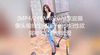 MD-0157_女友罐頭與意淫女神的一日性愛官网夏晴子