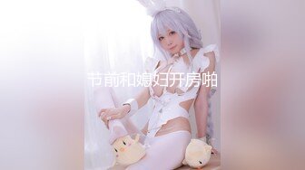 ✿网红女神✿ 男老师要挟女班长满足性欲▌宸荨樱桃 ▌