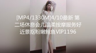 大奶轻熟女 你的咪咪好大 逼不大 做爱太辛苦了 身材丰满 性格不错 奶子浑圆饱满 被小哥一顿猛操