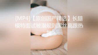 性瘾小狼和兄弟合租,回家看到兄弟女友独自在床上诱人的骚穴没忍住把他操了,