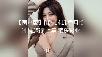 海角社区乱伦大神中秋强干哺乳期嫂子后续??沙发上成功诱奸嫂子！无套后入玩大腿！喝奶汁差点内射小逼里