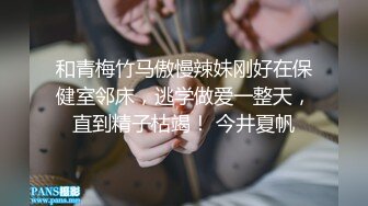 《百度云泄密》大二美女和男友之间的私密视频被爆 (1)