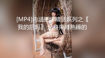 【新速片遞】✨泰国淫趴皇后「honeytipsy」男女人妖通吃OF多男多女混战实录 小伙手口屌并用把妹子服侍好了[885MB/MP4/20:01]