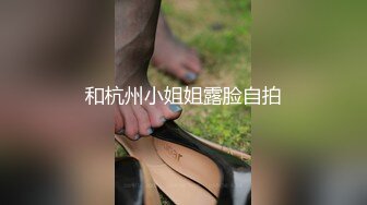 学过狗刨没学过狗XX(声音已处理)