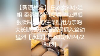 坑爹的城中村养生馆老板娘偷拍来店里按摩客人勾引他们做特殊性服务直播卖门票