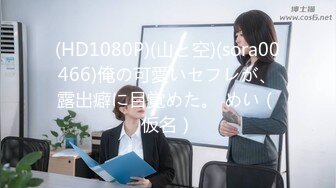 WY0005 烏鴉傳媒 妩媚少婦誘騙保安小哥 卻沒料到保安小哥會功夫