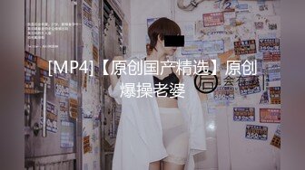 国产TS系列比女人还美的赵恩静约炮第一次跟人妖做爱的小哥哥 娇喘诱惑心情太过紧张2分钟射出