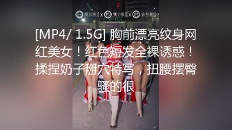 北京酒店操170骚逼黑丝情趣魔鬼身材上位北京天津河北附近可约