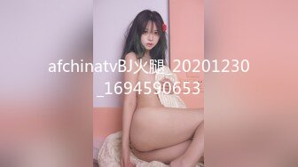 工业园偷拍  极品身材的御姐 人美B更美