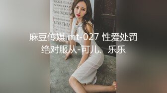 肥嘟嘟伪娘被操直播,网友们都惊呆了，纷纷评论留言 干死她！