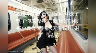 【新速片遞】《绝版重磅✅经典收藏》校园厕拍鼻祖某高校潜入女厕固定+移动镜头同步记录课间来方便的学生妹~逼脸同框还有特写[783M/MP4/38:47]