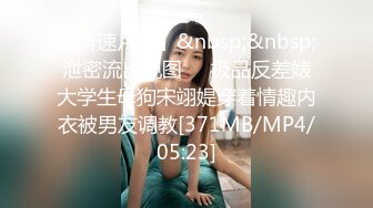 蜜桃影像传媒 PMC443 为了钱让哥哥上自己女朋友 艾熙