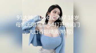 ✿风骚女上司✿“你JB上全是我的口红,等会记得洗干净再回家”极品御姐熟女上司约我到酒店今天性感的有点把持不住