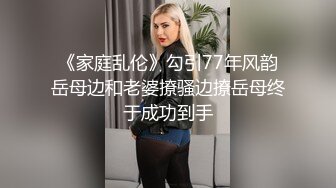 国产麻豆AV MD MD0214 女王教室 苏语棠