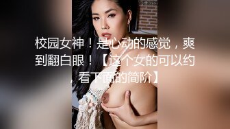 漂亮巨乳美眉 你毛好多 要不要帮你刮掉 水好多太滑了 婴儿肥身材性格不错很配合 逼毛超茂密水超多 被大叔各种输出大奶哗哗