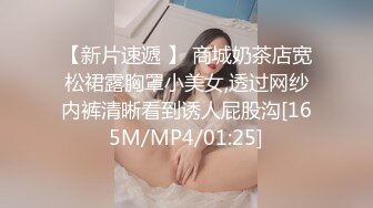 ❤️两个性感漂亮姐妹双飞大战换着来轮流无套被干超淫荡尤...