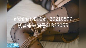 国产麻豆AV 蜜桃影像传媒 PMS002 女仆咖啡厅 EP1.归零 孟若羽 雷梦娜