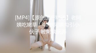 【硬核重磅✨onlyfans】❤️Citcalagretni❤️质量超棒的欧美合法小萝莉  肥臀与多汁私处都是加分项 解锁了后庭开发 视觉效果满分 (12)