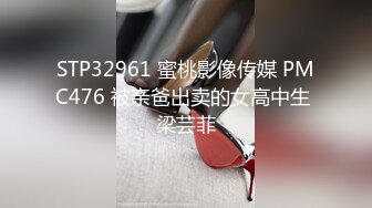 国内美胸白虎逼翘臀网红大尺度自拍福利合集