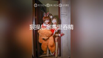 [MP4/ 3.68G] 橘子大神酒店约炮甜美的高中嫩妹没想到是个石女怎么干都不出水最后只好让她打出来