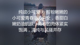 ??Hotel偷拍??稀缺未流出??绿叶投影??学生情侣开房做爱 白嫩豪乳娇躯被精瘦男友蹂躏好几次 高清720P版