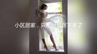 百人斩第二十部下完整版-体育生-上传-长腿-自慰