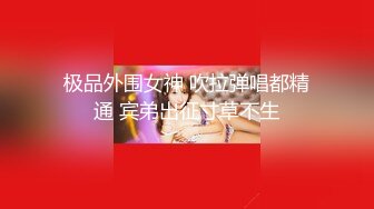 后入老婆，从下拍摄