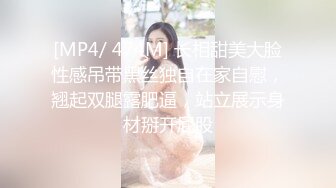 《 我的妹妹不可能这么可爱2 #穆娜 》