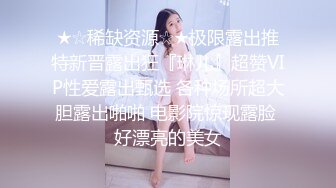 【AI明星换脸】AI-关晓彤美腿痴女医生的改善射精诊所完美换脸，极品中的极品，值得收藏！