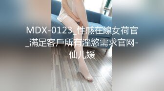 露脸大力输出美眉很配合冲刺让全部射嘴里（女主23部看简-介）