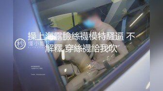 麻豆传媒MKY-MG-005老司机的激情-蜜苏 【MP4/341MB】