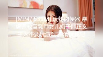 无敌巨乳诱惑马杀鸡，身体涂满精油被弄爽求操内射（简芥同城约啪