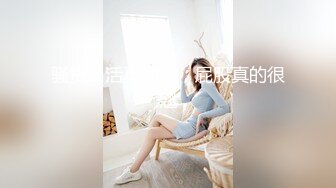 【OnlyFans】【逃亡】国产女21岁小母狗优咪强制高潮，拍摄手法唯美系列，调教较轻，视频非常好，女的也够漂亮 31