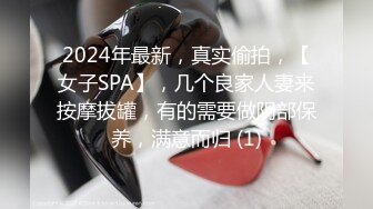 女神泄密 推特OF极品大奶网红nparinpp福利私拍 露出道具自嗨啪啪 形象全无非常反差[MP4/2390MB]