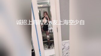 清纯邻家小妹也会卖淫 赵总保镖初登场表现不俗