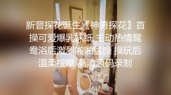 青春少女丽丽