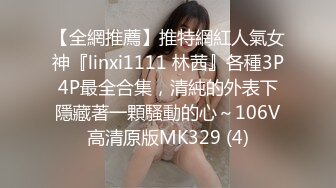 补习班老师厕所暗藏摄像头偷拍女学生上厕所,事发后女生都不相信,说老师人特别好,经常免费给买饮料水果和奶茶 (4)