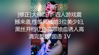 颜值学妹来姨妈了还这么骚，给小哥各种舔弄大鸡巴深喉口交，骚逼还在流血，让小哥直接浓精射脸吞精真刺激