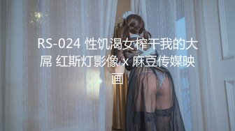 [MP4/ 486M]&nbsp;&nbsp;私房站最新购买分享酒吧捡尸醉酒高颜值极品美女指奸菊花龟头插逼