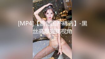 后入性感女神