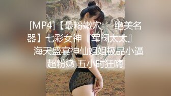 这情侣胆子太大了吧火车站前就迫不及待又搂又亲奶子裤子脱了抠逼回家在操不行啊