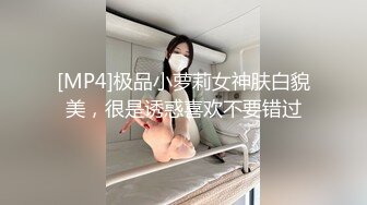 【快手泄密】38W粉云南网红 柔琴 榜一大哥几十万才能看的内容，高端定制，粉嫩小嘴为你张开 (6)