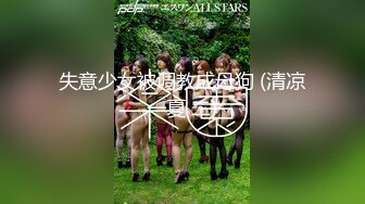 [MP4/ 657M]&nbsp;&nbsp;步宾寻花深圳大圈外围，小马云约清纯175车模，高颜值明星脸，超清4K设备，完美角度偷拍