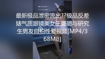 [原创]  上一期已验证   小母狗胡言乱语  鄞州区交换滴滴