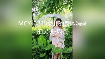 香蕉秀xjx0104诱骗盲女