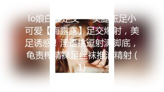 纯欲小学妹反差清纯少女〖优咪〗甜美清纯女高学妹是个反差婊 细长黑丝美腿粉嫩小穴 M属性 在主人的命令下高潮