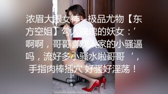 [MP4/ 703M] 换妻极品探花，神似痞幼，今夜约单男粉丝，极品大胸又白又大，酒店3P轮番插逼激情