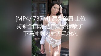 STP30191 80多斤呆萌妹妹！卡哇伊吊带小背心！紧致超嫩粉穴，翘起屁股菊花也很嫩，摆弄各种姿势